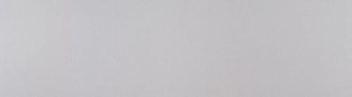 Антарес 4040 КЕДР