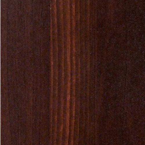 Орех шоколадный  - ЮГРА