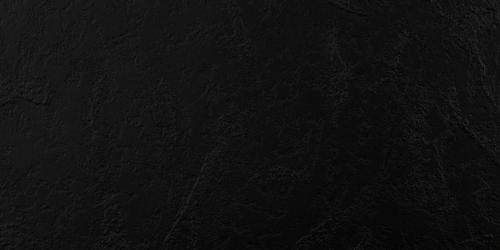 Шунгит темный 70015 КЕДР